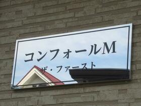 16/26 エントランス