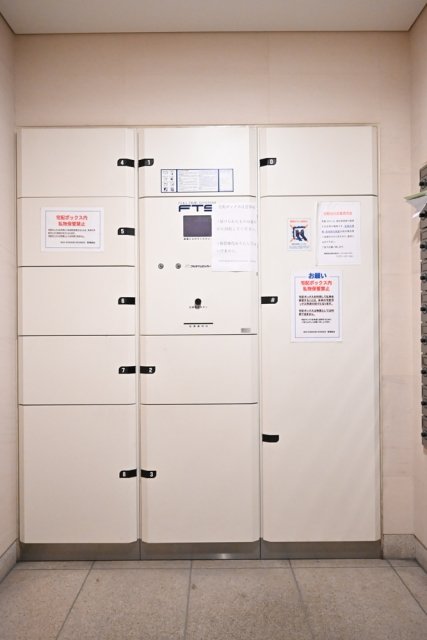 13/16 その他画像