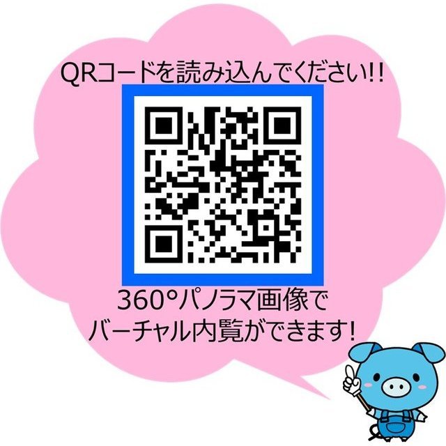15/30 その他画像