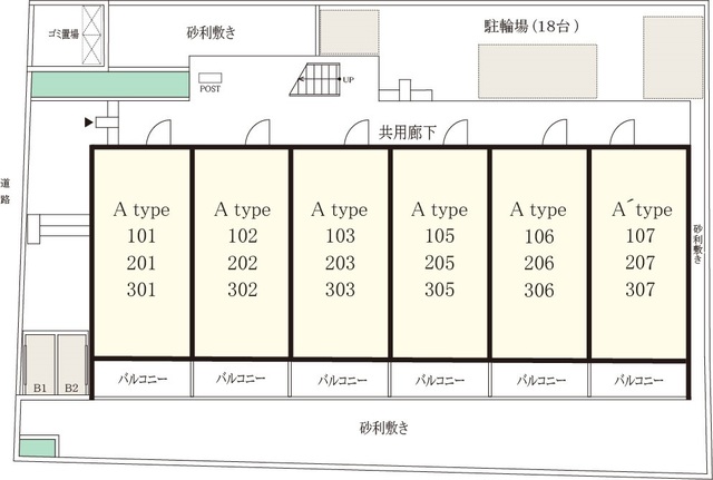 16/22 その他画像