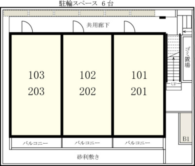 17/22 その他画像
