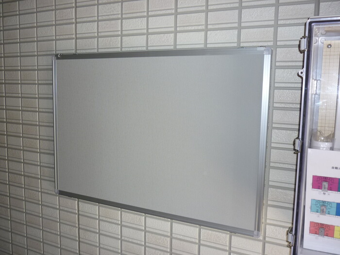 14/25 その他画像