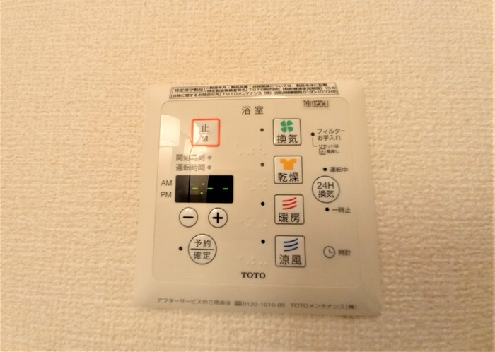 13/16 その他画像