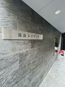 16/16 エントランス