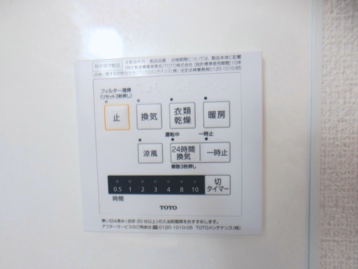 13/18 その他画像