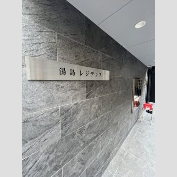 12/12 その他画像