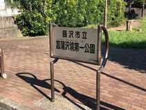 12/14 その他画像