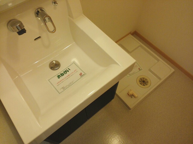 10/20 洗面