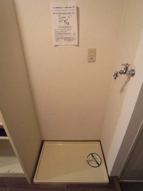 14/17 その他画像