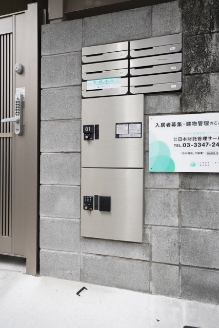 20/26 その他画像