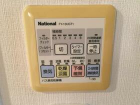 15/16 設備