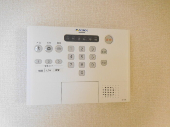 11/15 その他画像