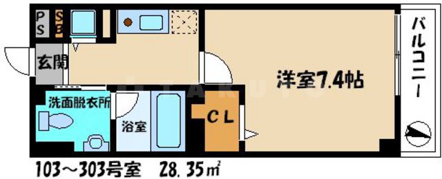 アクロス大日アパートメントの間取り