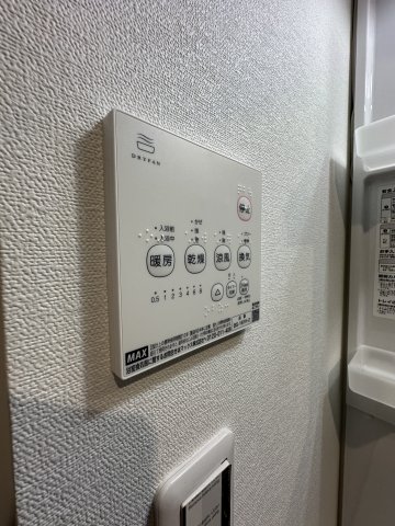 12/17 設備