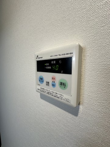 15/17 その他画像
