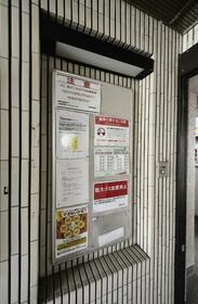 10/16 その他画像