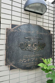 6/16 その他画像