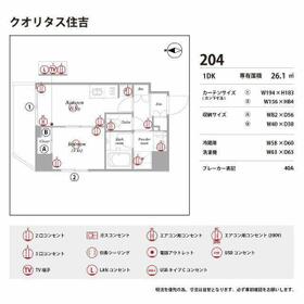 15/16 その他画像