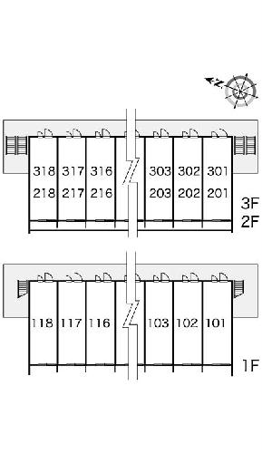 12/14 その他画像