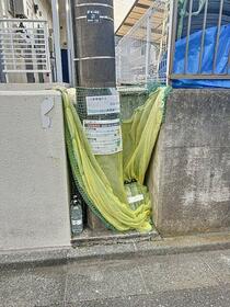 16/19 その他画像