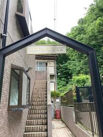 13/13 エントランス