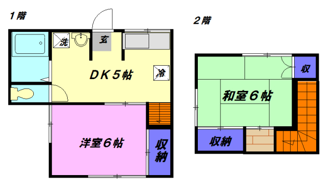 第五さつき荘の間取り