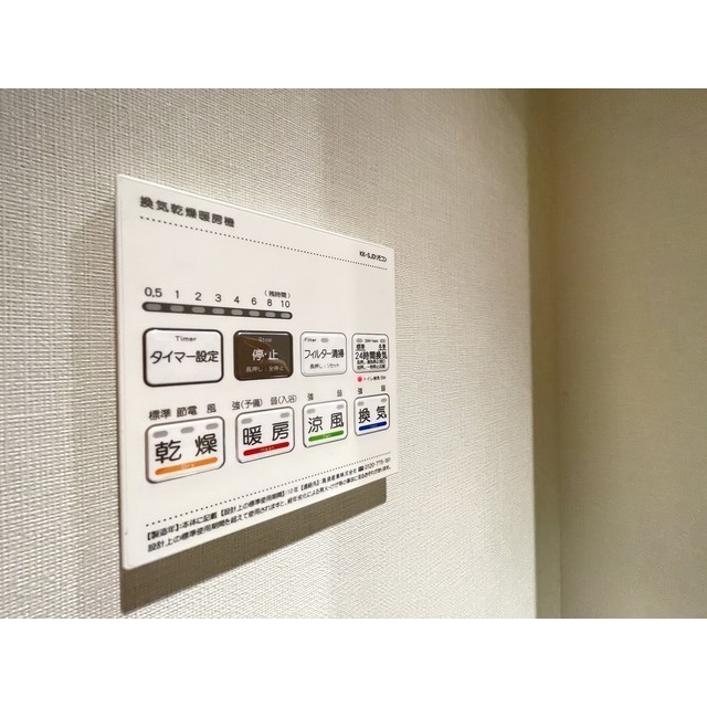 18/29 その他画像