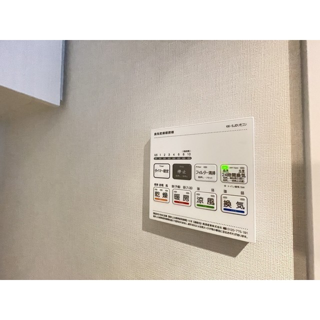 15/25 その他画像