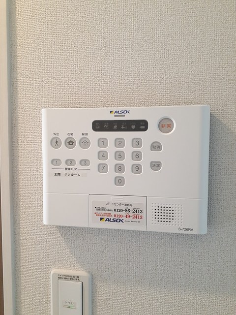 12/20 その他画像