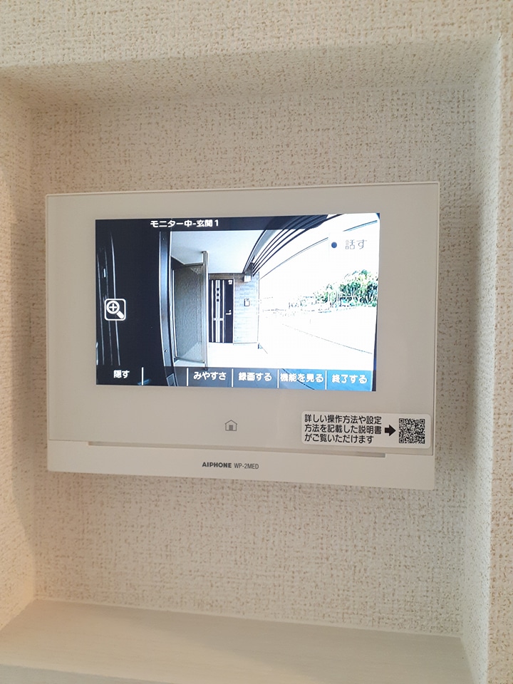 12/20 その他画像