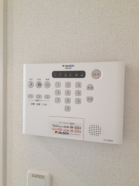 14/20 その他画像