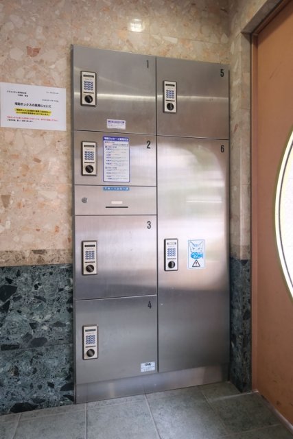 21/26 その他画像