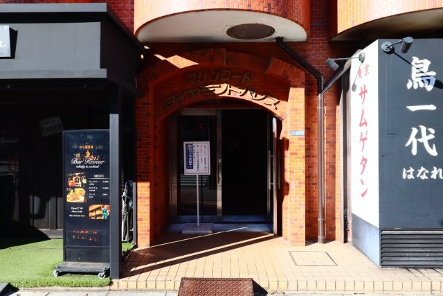 21/26 エントランス