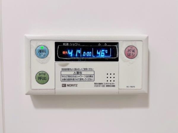 21/30 設備
