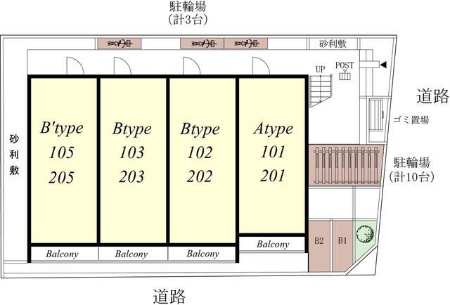 18/24 その他画像