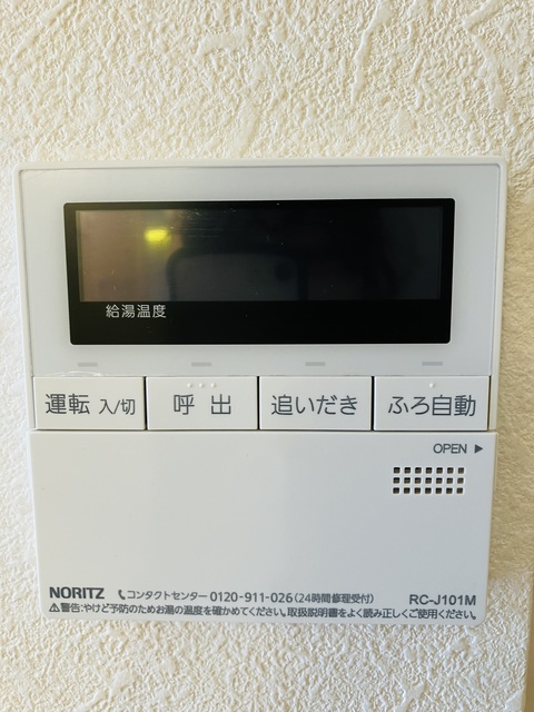 10/23 その他画像