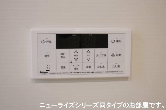 22/30 その他画像