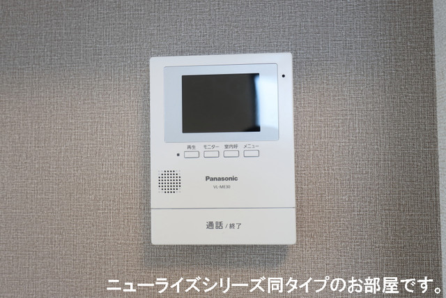 12/21 その他画像