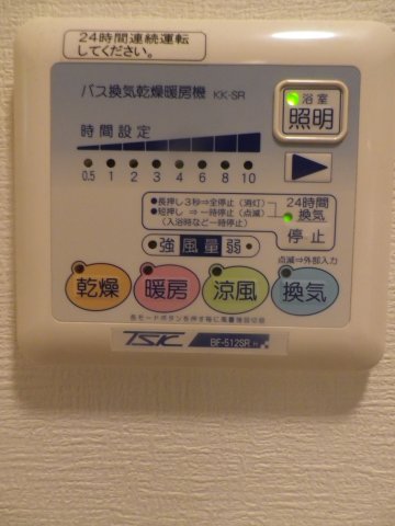 15/21 その他画像