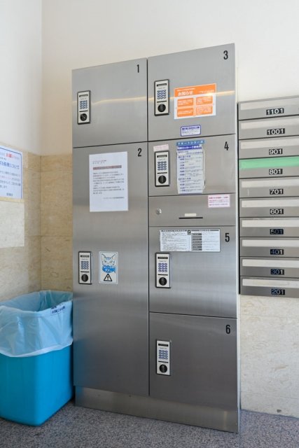 17/21 その他画像