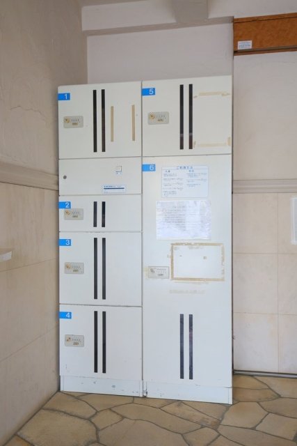 12/16 その他画像