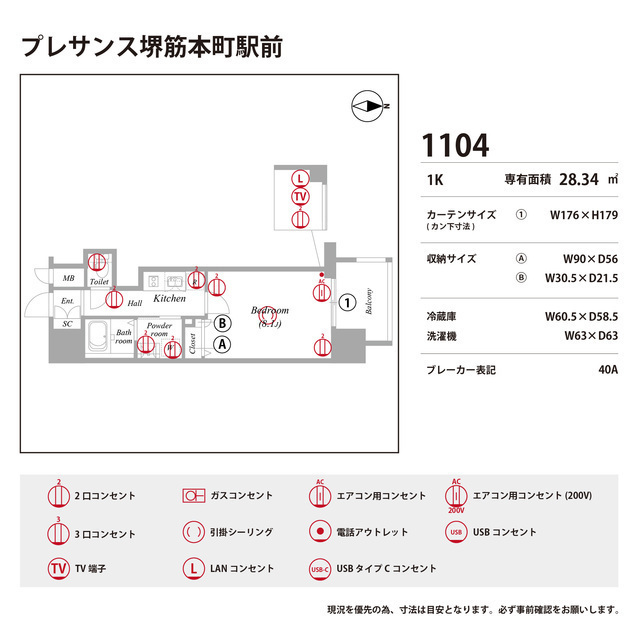 9/22 その他画像