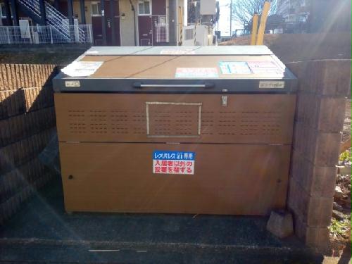 11/14 その他画像