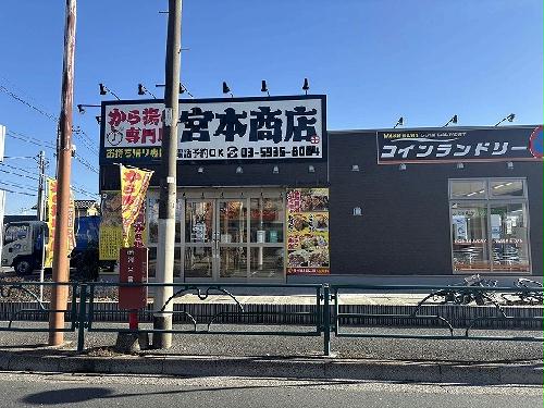 9/19 その他画像