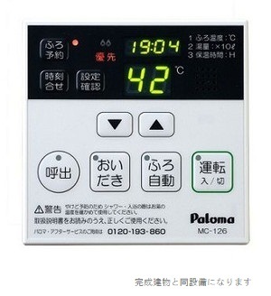 その他画像