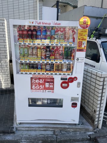 17/19 その他画像