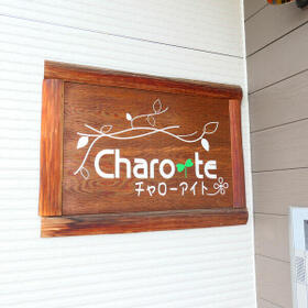 15/16 エントランス