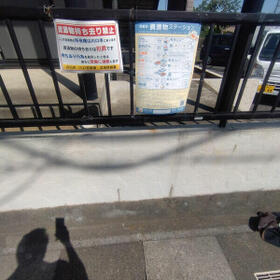 11/16 その他画像