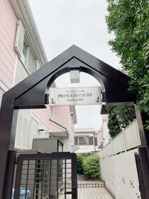 2/14 外観