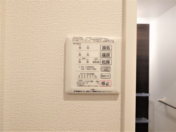 17/21 その他画像